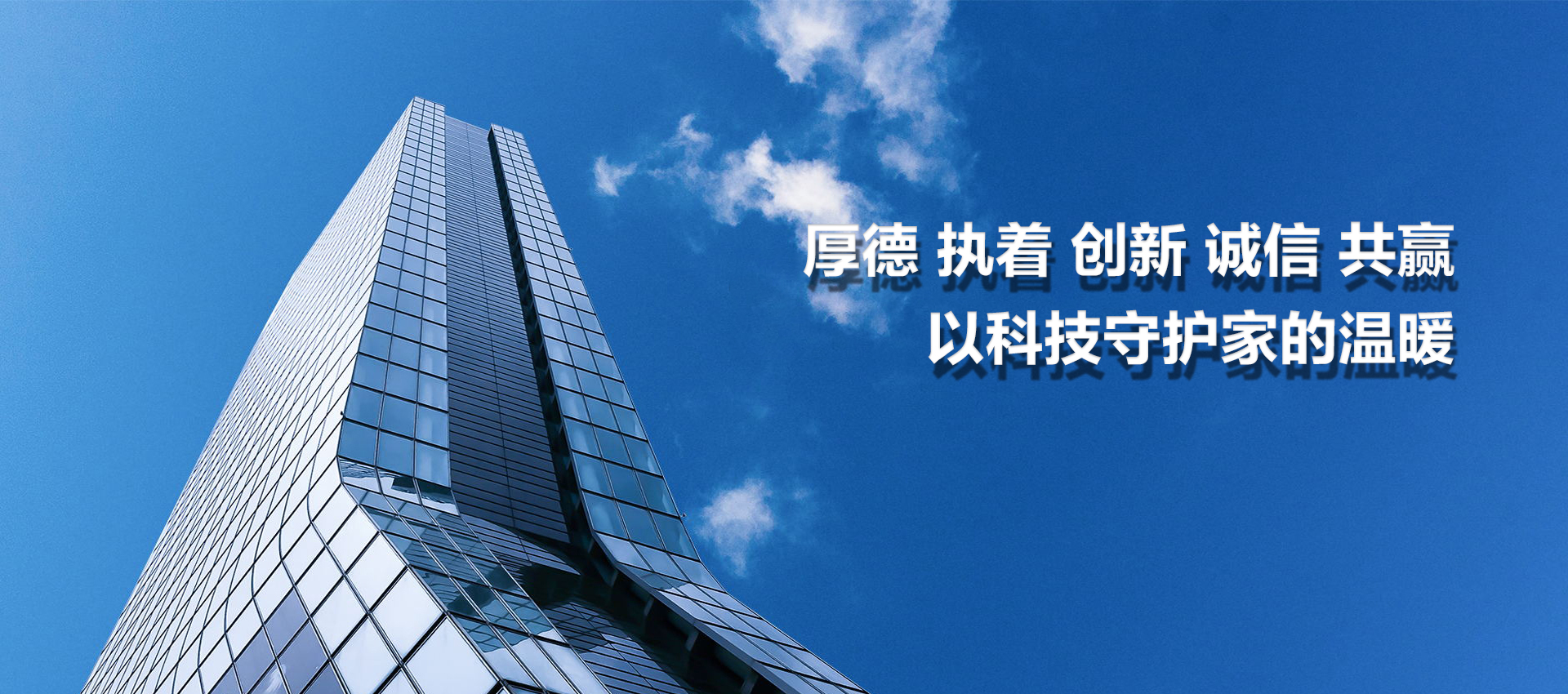 航天測(cè)控領(lǐng)域整體解決方案及設(shè)備供應(yīng)商