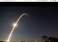 <b><font color='#FF6633'>SpaceX上周四發(fā)射49顆星鏈衛(wèi)星，次日受磁暴影響損失40顆</font></b>